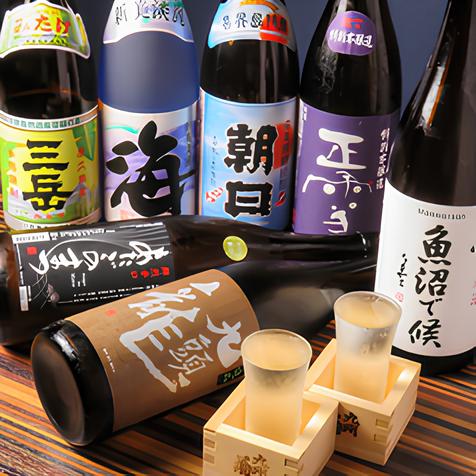 博多水炊き